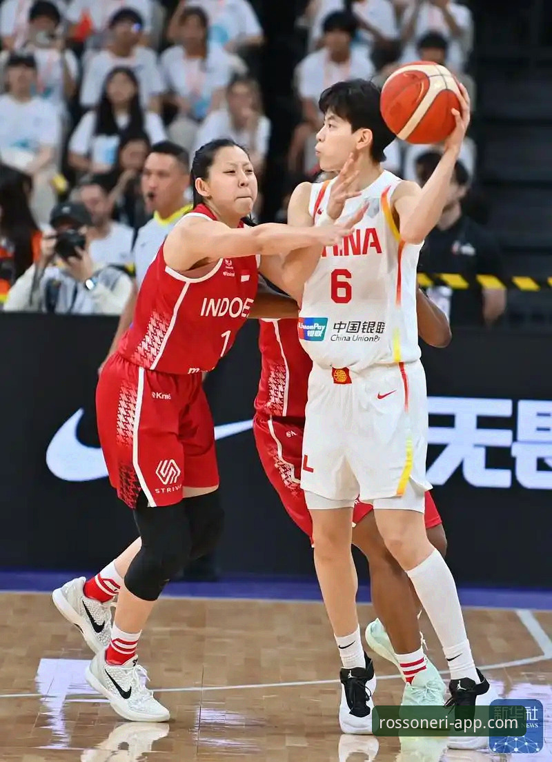 中国女篮资格赛关键一胜深度评测：战术变阵与球星闪光背后的实战解析