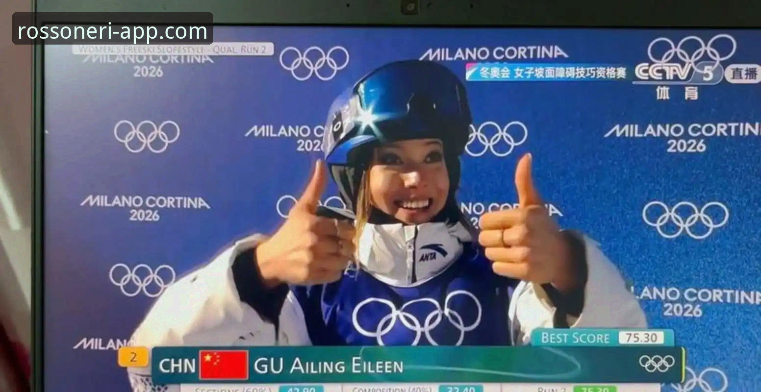 米兰APP最新版本怎么样 揭秘谷爱凌米兰卫冕背后的“非退役”宣言与平台观赛新体验