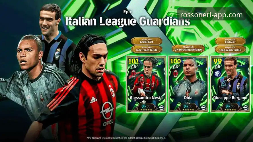 米兰体育平台官方APP下载与深度使用教程：从安装到精通